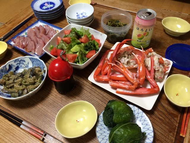 f:id:aohana:20140401230048j:plain f:id:aohana:20140401230048j:plain