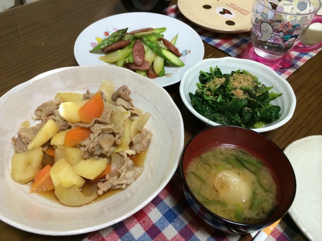 f:id:aohana:20140408231848j:plain f:id:aohana:20140408231848j:plain