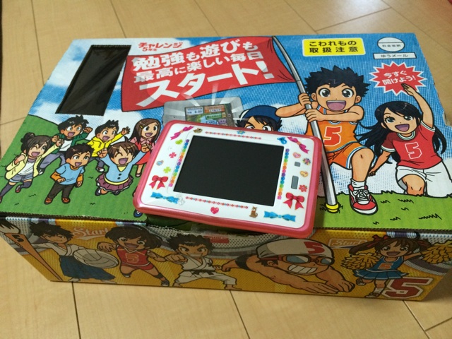 f:id:aohana:20140410201528j:plain f:id:aohana:20140410201528j:plain