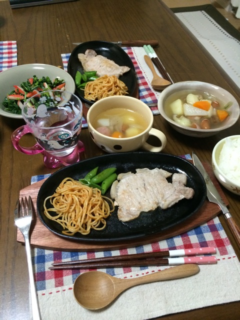 f:id:aohana:20140411183910j:plain f:id:aohana:20140411183910j:plain