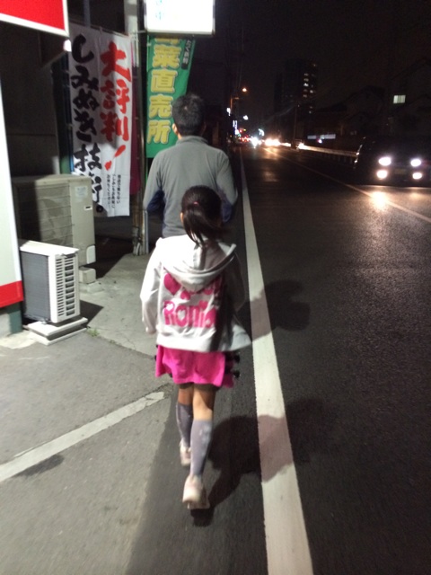 f:id:aohana:20140412213114j:plain f:id:aohana:20140412213114j:plain