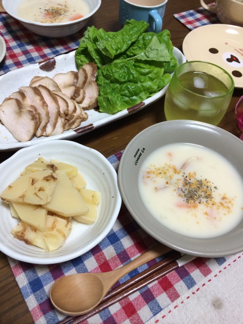 f:id:aohana:20140414220034j:plain f:id:aohana:20140414220034j:plain