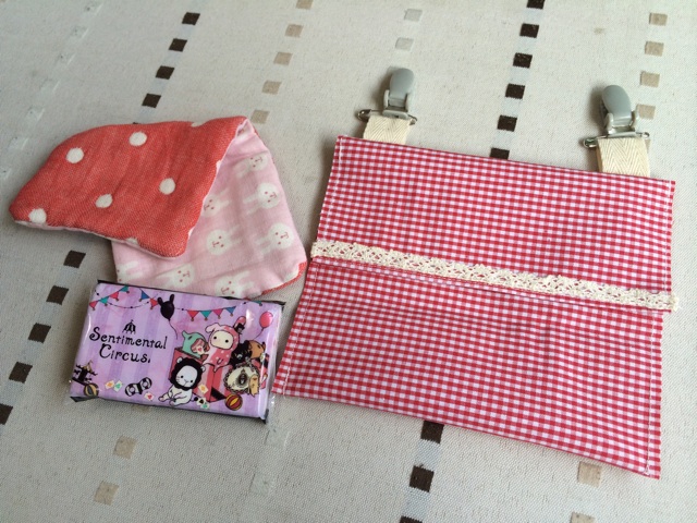 f:id:aohana:20140415225543j:plain f:id:aohana:20140415225543j:plain