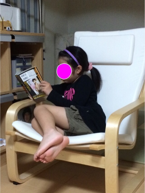f:id:aohana:20140416194941j:plain f:id:aohana:20140416194941j:plain