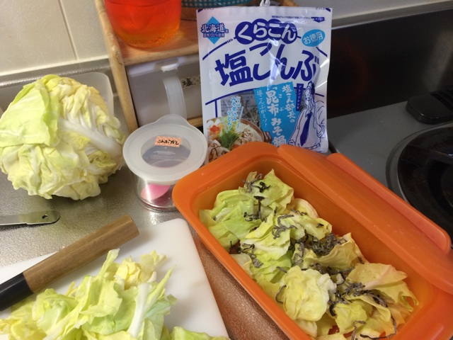 f:id:aohana:20140419155751j:plain f:id:aohana:20140419155751j:plain