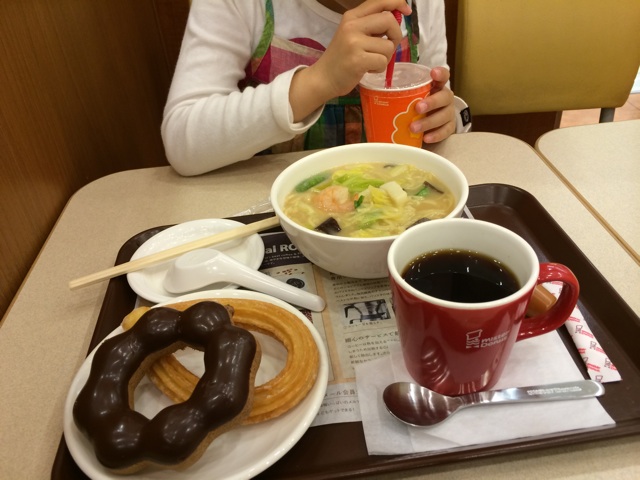 f:id:aohana:20140421170920j:plain f:id:aohana:20140421170920j:plain