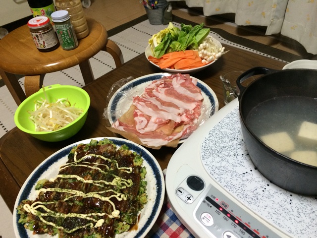 f:id:aohana:20140421171625j:plain f:id:aohana:20140421171625j:plain