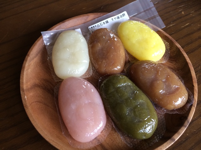 f:id:aohana:20140422211326j:plain f:id:aohana:20140422211326j:plain