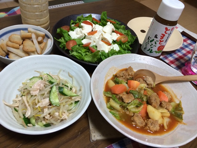 f:id:aohana:20140424210658j:plain f:id:aohana:20140424210658j:plain