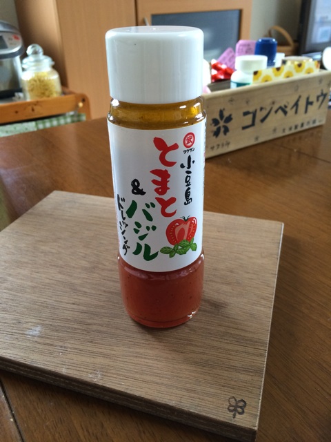 f:id:aohana:20140424210833j:plain f:id:aohana:20140424210833j:plain