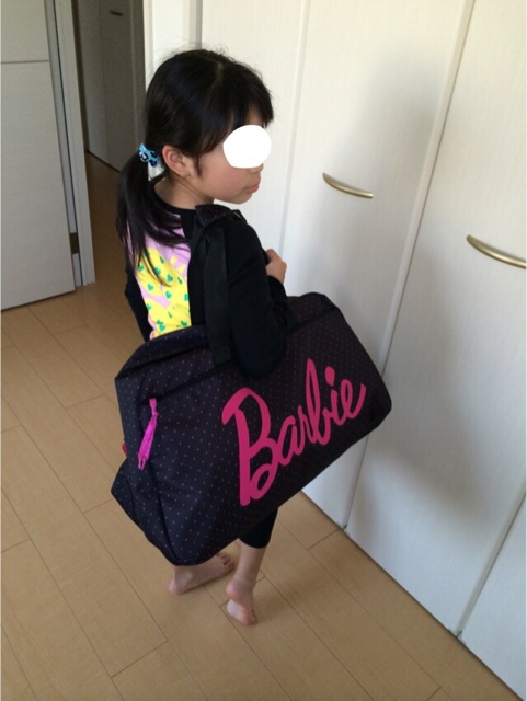 f:id:aohana:20140425201003j:plain f:id:aohana:20140425201003j:plain