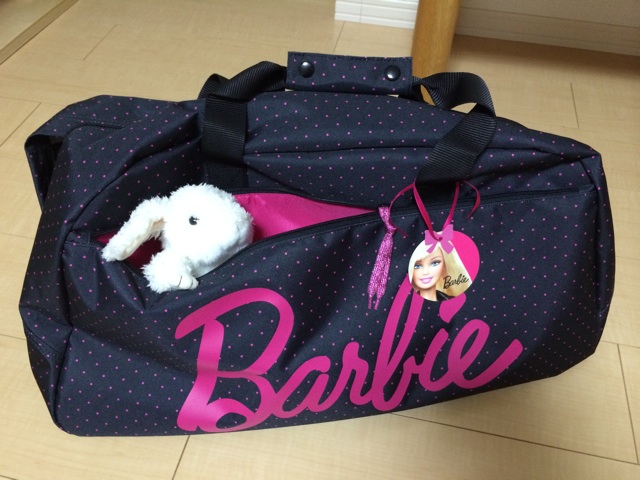 f:id:aohana:20140425201206j:plain f:id:aohana:20140425201206j:plain
