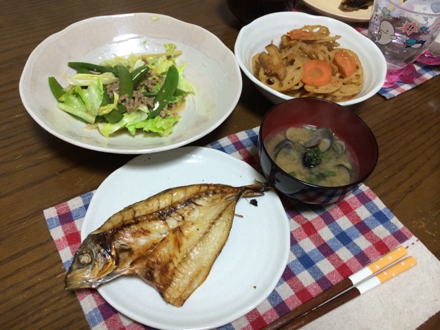 f:id:aohana:20140425201519j:plain f:id:aohana:20140425201519j:plain