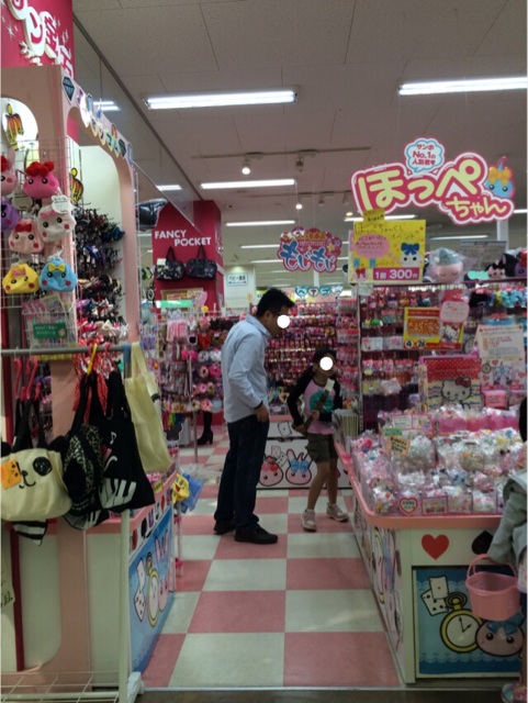 f:id:aohana:20140427214005j:plain f:id:aohana:20140427214005j:plain