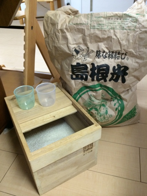 f:id:aohana:20140427214057j:plain f:id:aohana:20140427214057j:plain