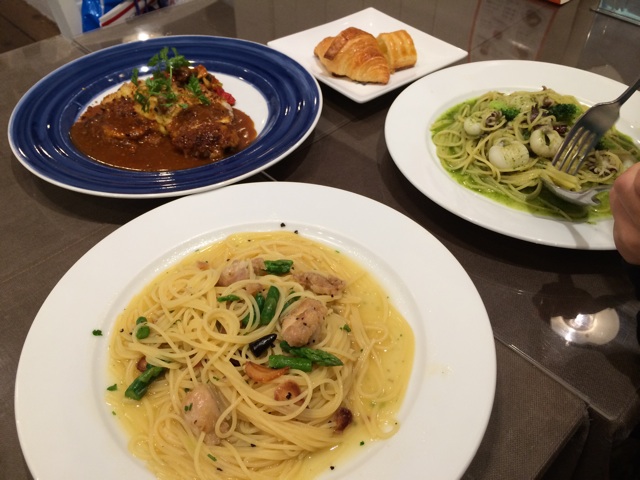 f:id:aohana:20140427215419j:plain f:id:aohana:20140427215419j:plain