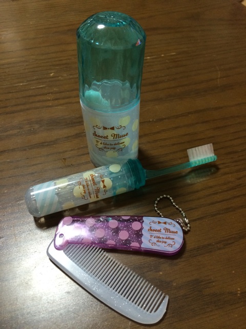 f:id:aohana:20140430212054j:plain f:id:aohana:20140430212054j:plain