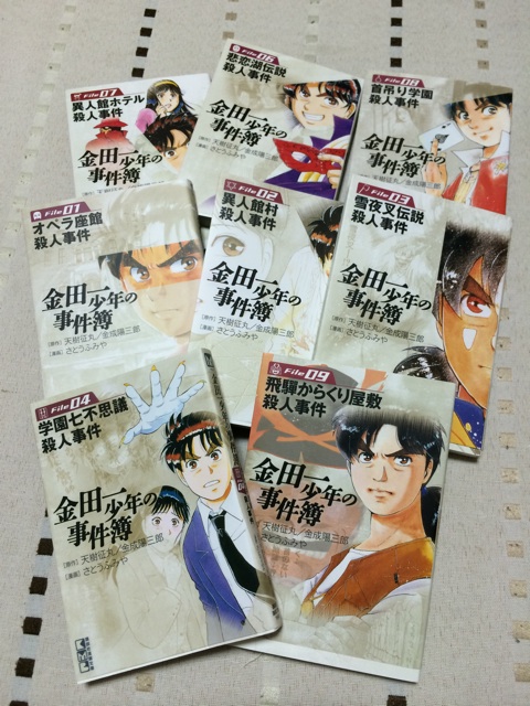 f:id:aohana:20140430223052j:plain f:id:aohana:20140430223052j:plain