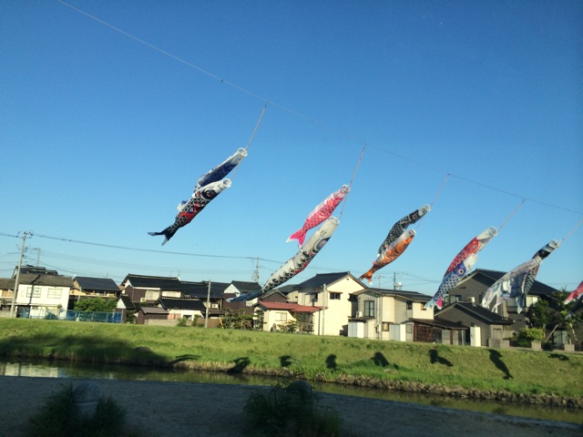 f:id:aohana:20140503222800j:plain f:id:aohana:20140503222800j:plain