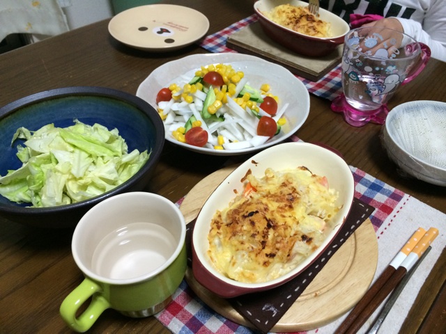 f:id:aohana:20140508205553j:plain f:id:aohana:20140508205553j:plain
