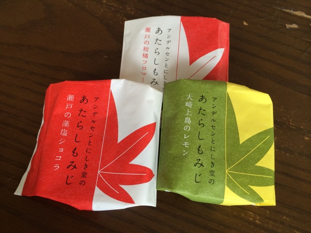 f:id:aohana:20140508210041j:plain f:id:aohana:20140508210041j:plain
