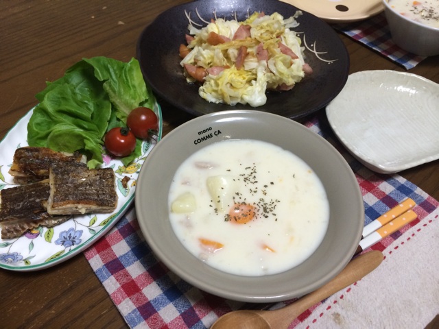 f:id:aohana:20140513235226j:plain f:id:aohana:20140513235226j:plain