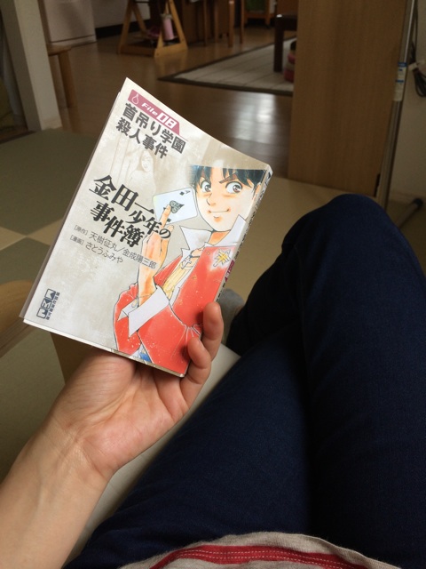 f:id:aohana:20140517221723j:plain f:id:aohana:20140517221723j:plain