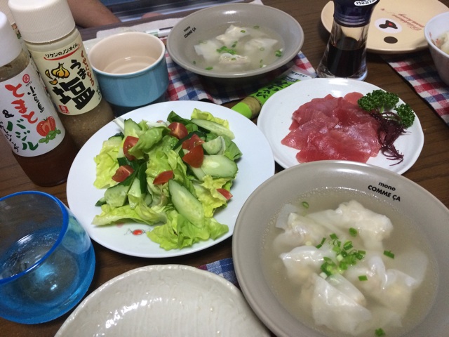 f:id:aohana:20140520225817j:plain f:id:aohana:20140520225817j:plain
