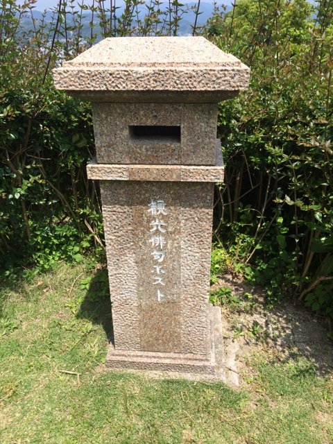 f:id:aohana:20140528213516j:plain f:id:aohana:20140528213516j:plain