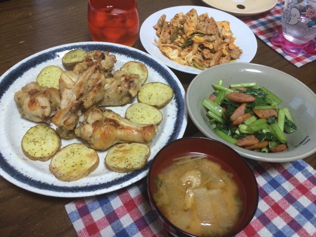 f:id:aohana:20140528213826j:plain f:id:aohana:20140528213826j:plain