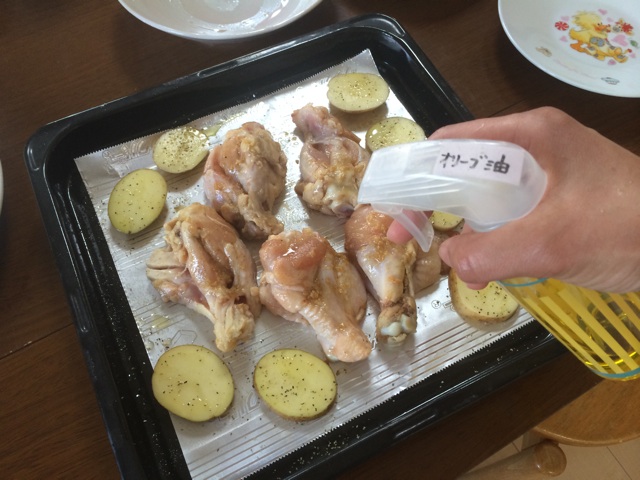 f:id:aohana:20140528214337j:plain f:id:aohana:20140528214337j:plain