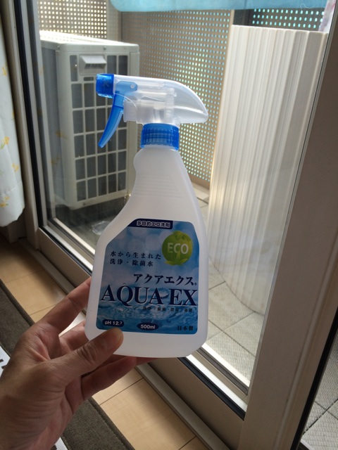 f:id:aohana:20140529223132j:plain f:id:aohana:20140529223132j:plain