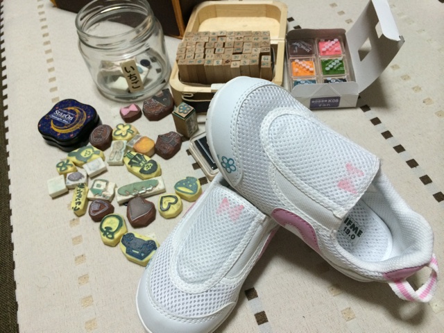 f:id:aohana:20140529223805j:plain f:id:aohana:20140529223805j:plain