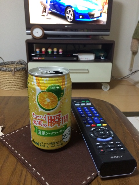 f:id:aohana:20140530230042j:plain f:id:aohana:20140530230042j:plain