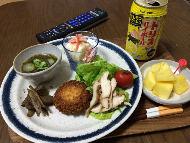 f:id:aohana:20140602203531j:plain f:id:aohana:20140602203531j:plain