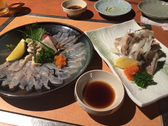 f:id:aohana:20140603215238j:plain f:id:aohana:20140603215238j:plain