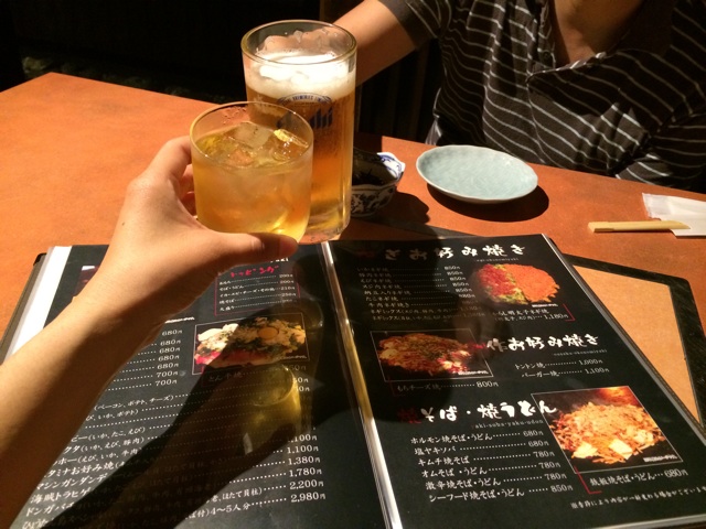 f:id:aohana:20140603215432j:plain f:id:aohana:20140603215432j:plain
