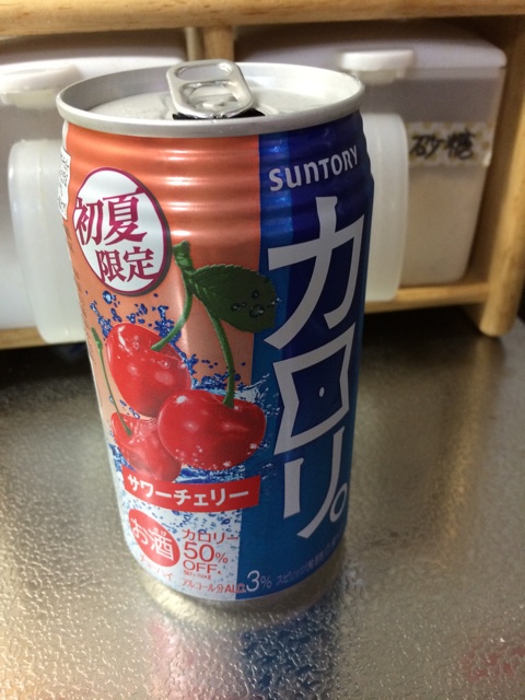 f:id:aohana:20140604212012j:plain f:id:aohana:20140604212012j:plain