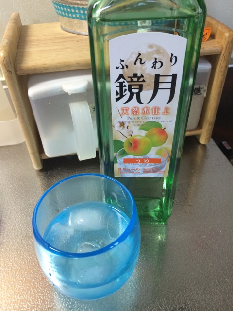 f:id:aohana:20140604212029j:plain f:id:aohana:20140604212029j:plain
