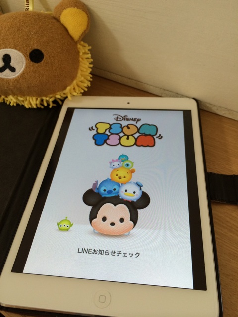 f:id:aohana:20140613220742j:plain f:id:aohana:20140613220742j:plain