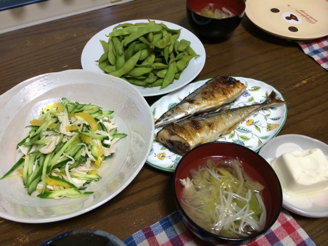 f:id:aohana:20140613223039j:plain f:id:aohana:20140613223039j:plain