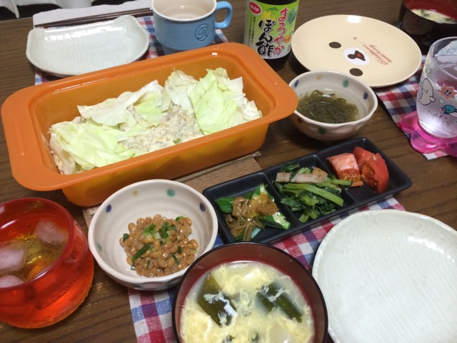 f:id:aohana:20140621203723j:plain f:id:aohana:20140621203723j:plain
