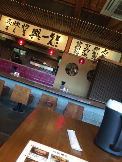 f:id:aohana:20140622224350j:plain f:id:aohana:20140622224350j:plain