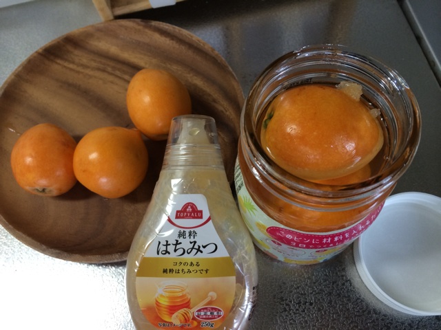 f:id:aohana:20140623232629j:plain f:id:aohana:20140623232629j:plain