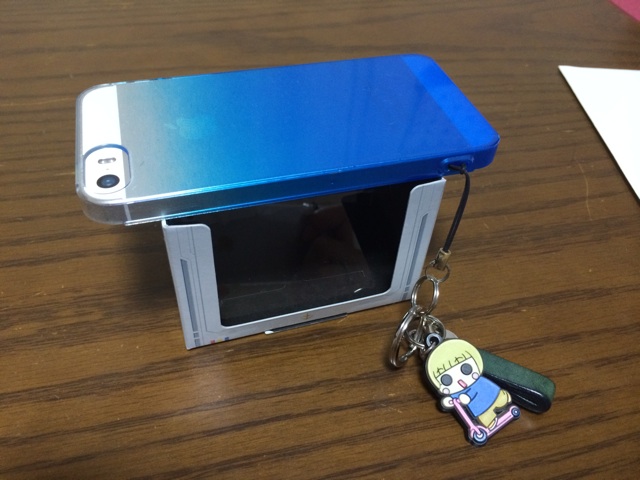 f:id:aohana:20140625204736j:plain f:id:aohana:20140625204736j:plain
