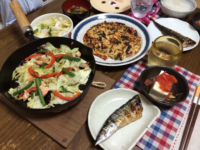 f:id:aohana:20140625205454j:plain f:id:aohana:20140625205454j:plain