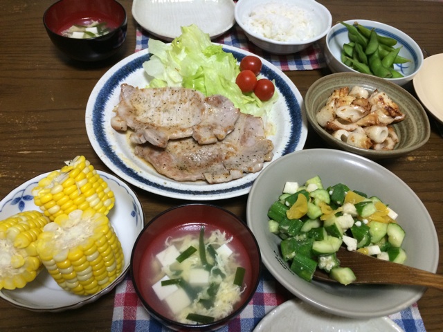 f:id:aohana:20140626220459j:plain f:id:aohana:20140626220459j:plain