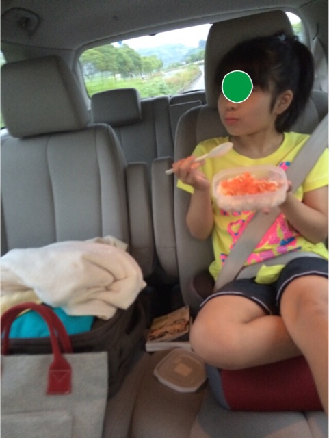 f:id:aohana:20140627233917j:plain f:id:aohana:20140627233917j:plain