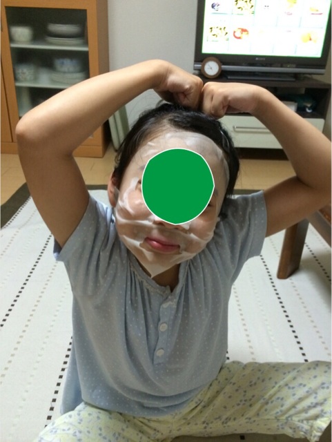 f:id:aohana:20140630232604j:plain f:id:aohana:20140630232604j:plain
