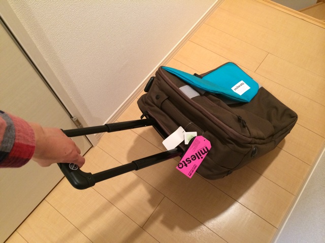 f:id:aohana:20140630233704j:plain f:id:aohana:20140630233704j:plain